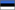Estonian