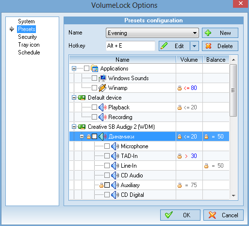 Utility to lock audio volume - VolumeLock Options, configure all you need here